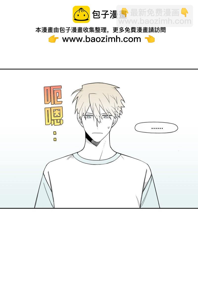 50 出游-第50话