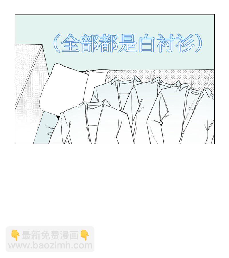 50 出游-第50话