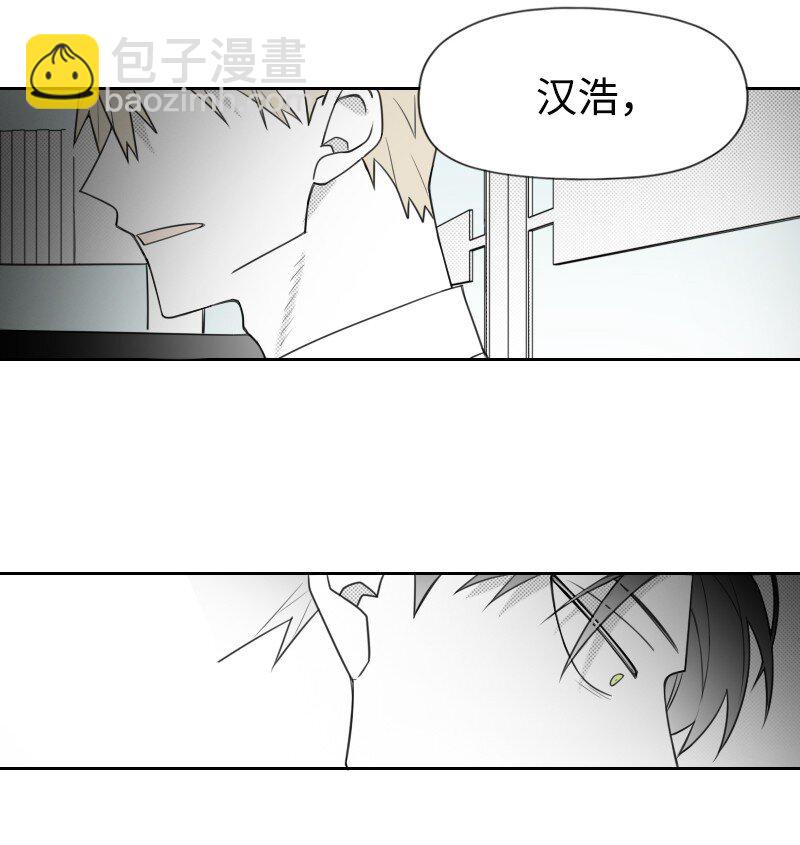 54 真实目的-第54话