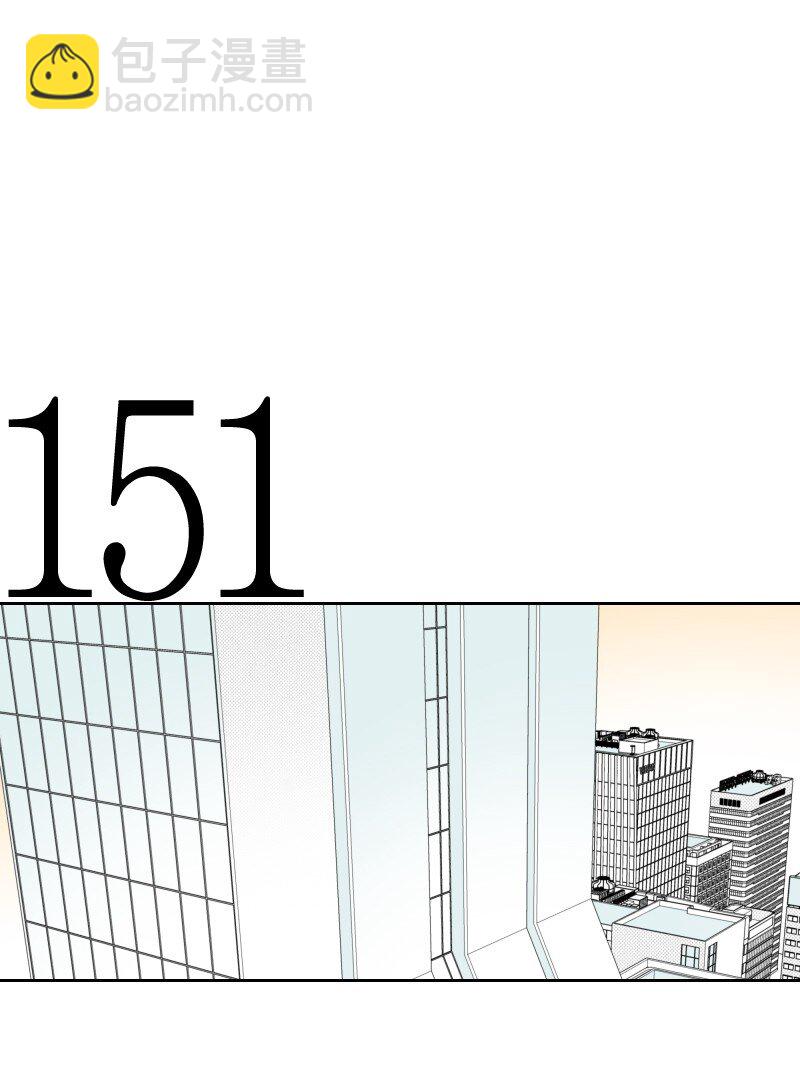 54 真实目的-第54话