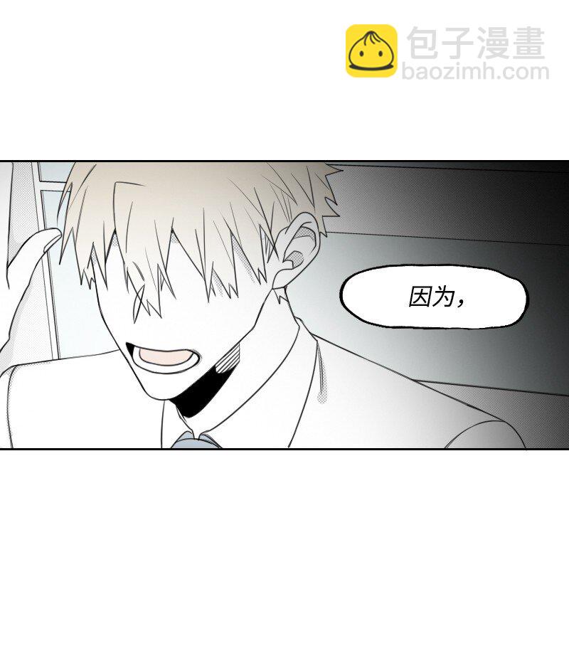 56 无奈的选择-第56话