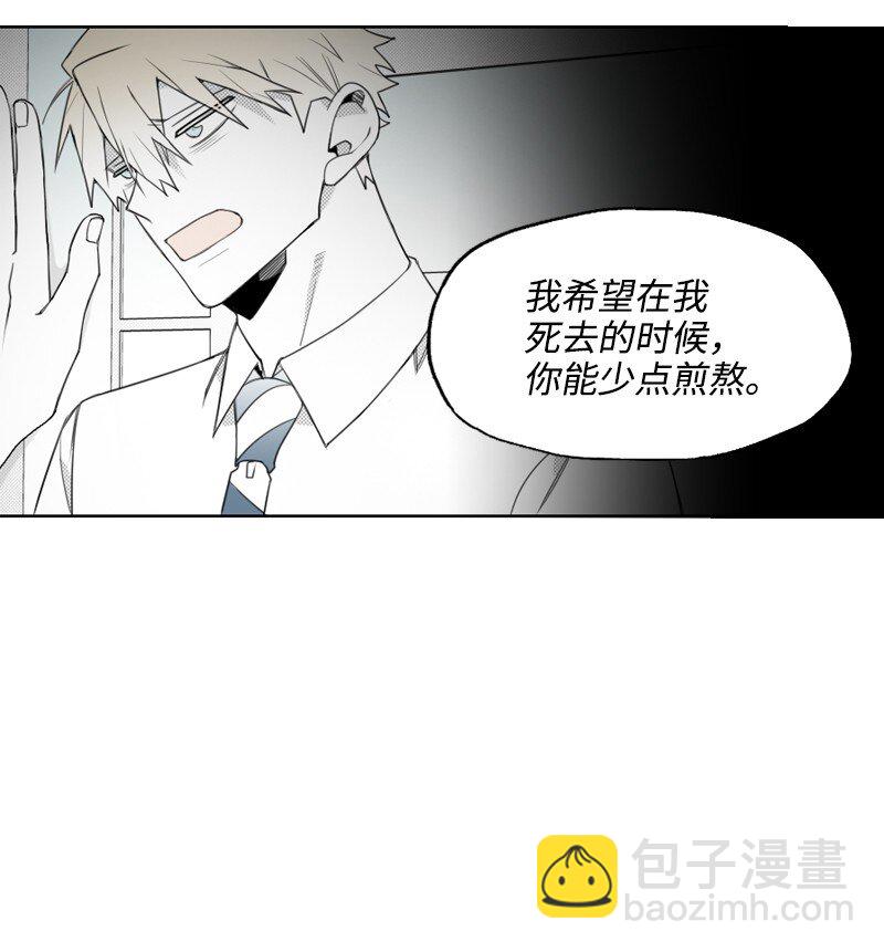 56 无奈的选择-第56话