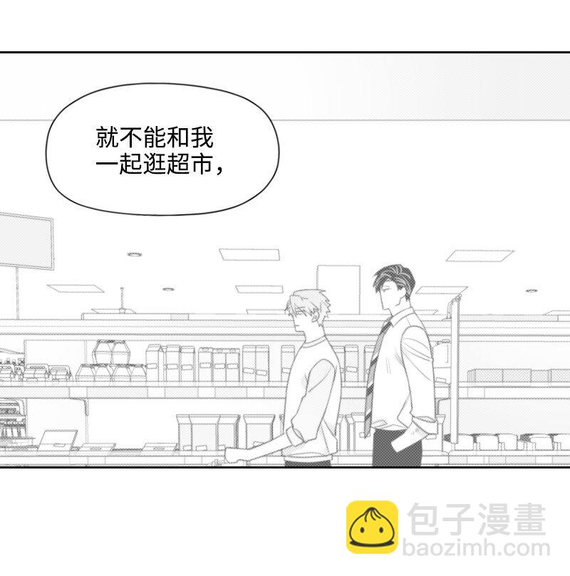 56 无奈的选择-第56话