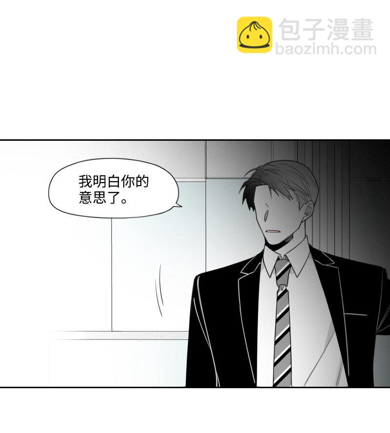 56 无奈的选择-第56话