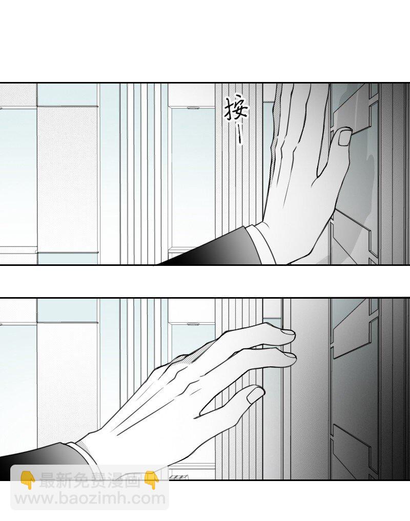 56 无奈的选择-第56话