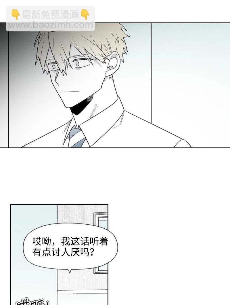 58 监狱生活-第58话