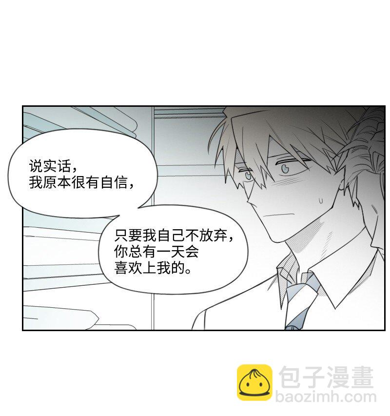 58 监狱生活-第58话