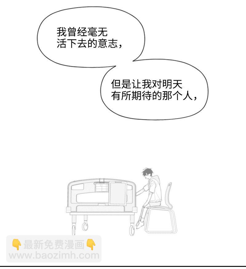 58 监狱生活-第58话