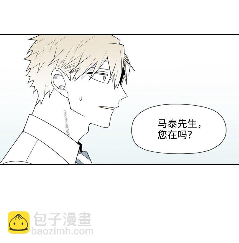 58 监狱生活-第58话