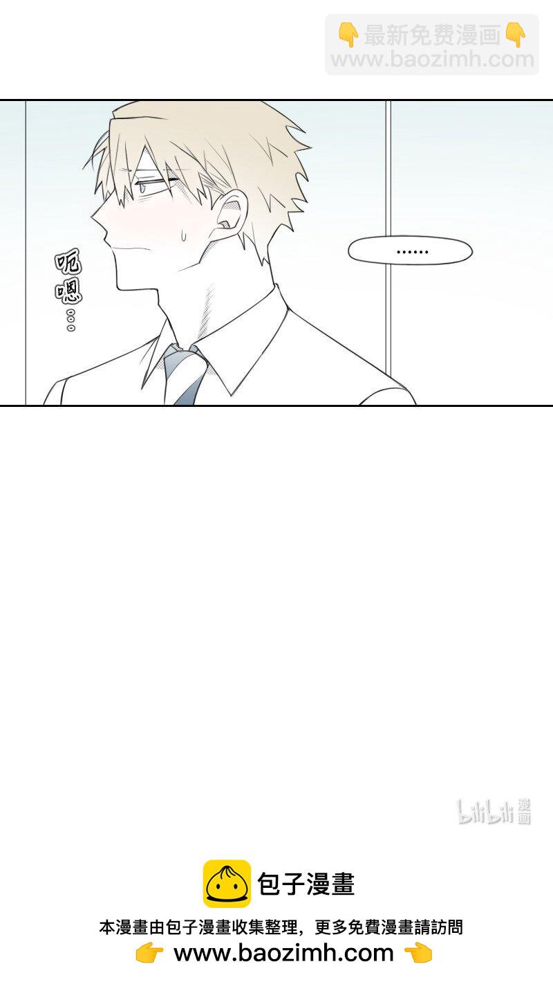 60 合作追查-第60话