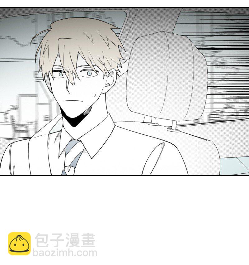 66 袭击地点-第66话