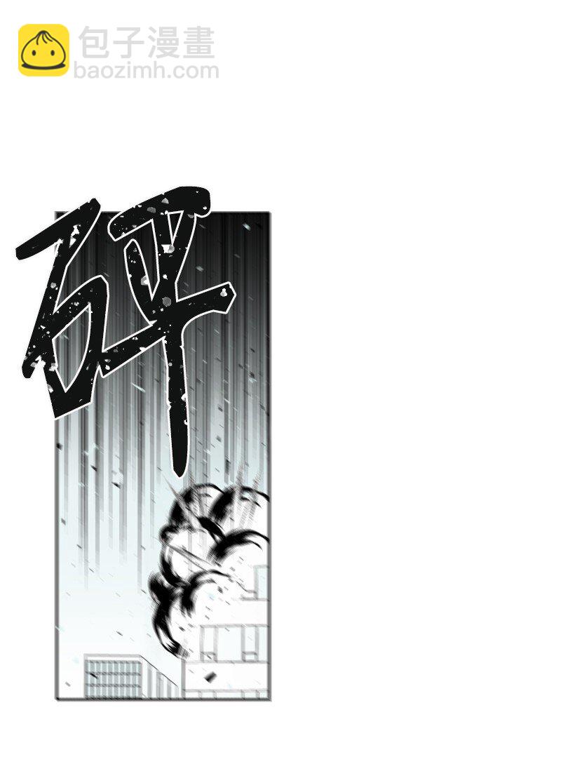 66 袭击地点-第66话