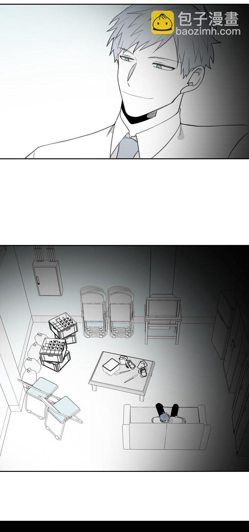 66 袭击地点-第66话