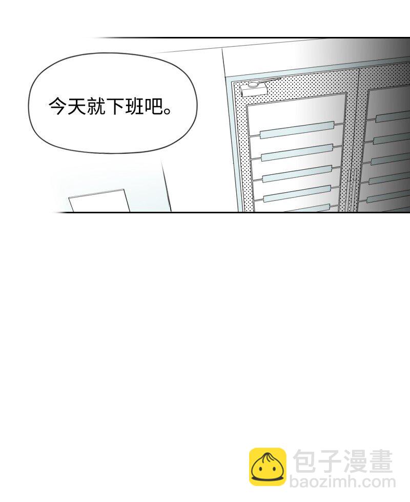 08 正式工作(1/2)-第8话