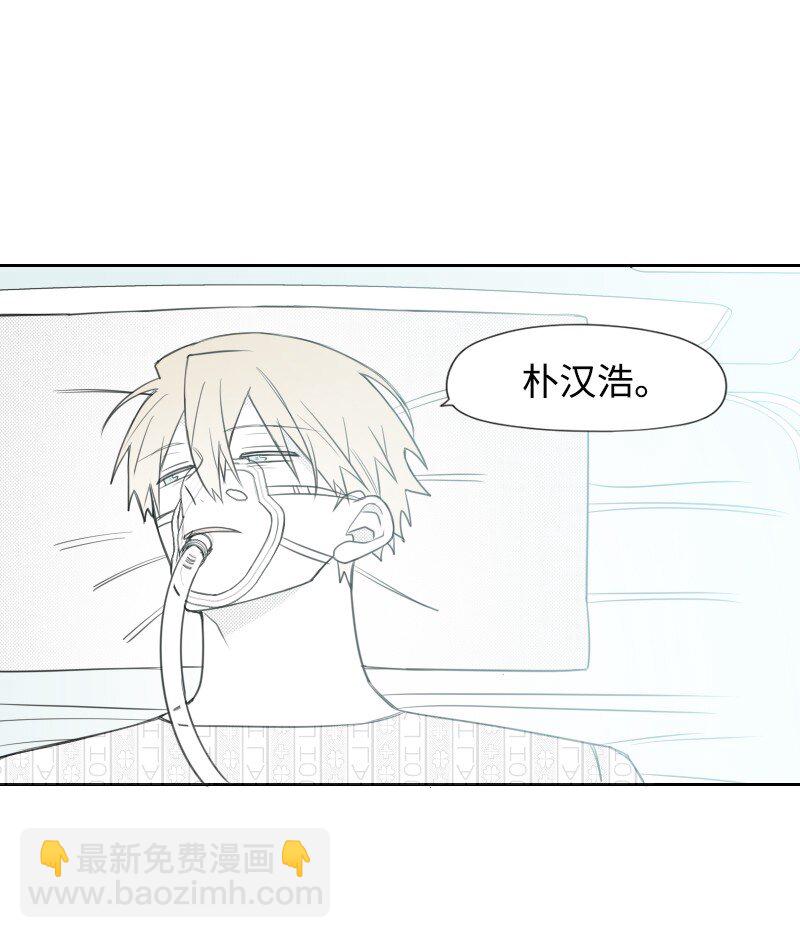 70 焦急等待-第70话