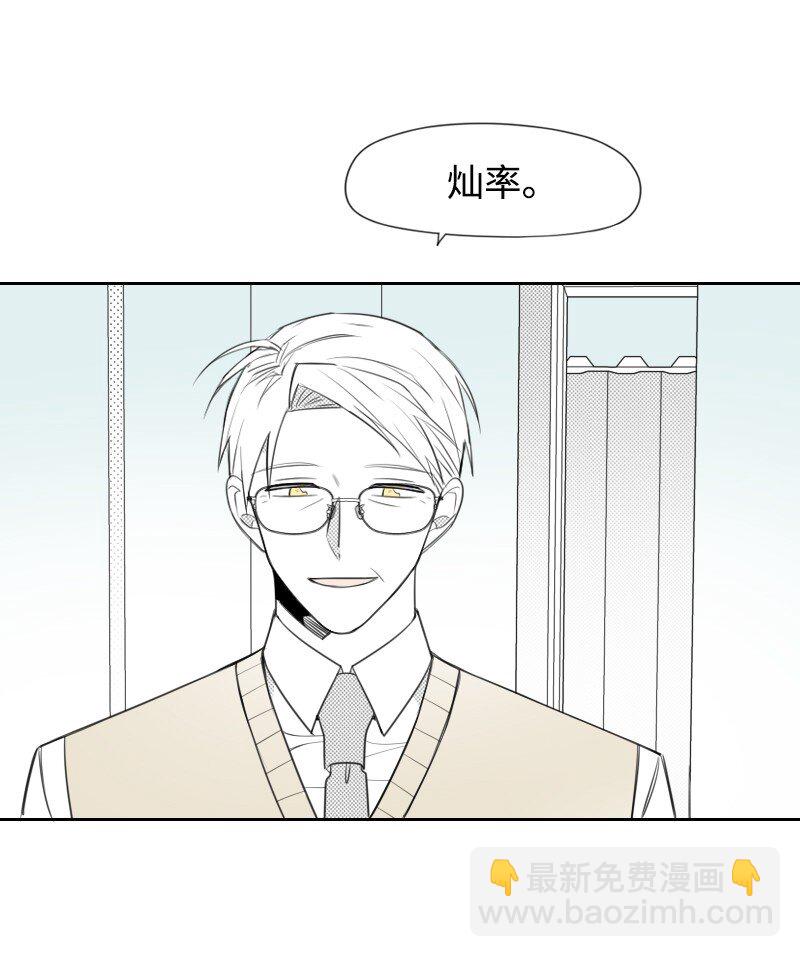 70 焦急等待-第70话