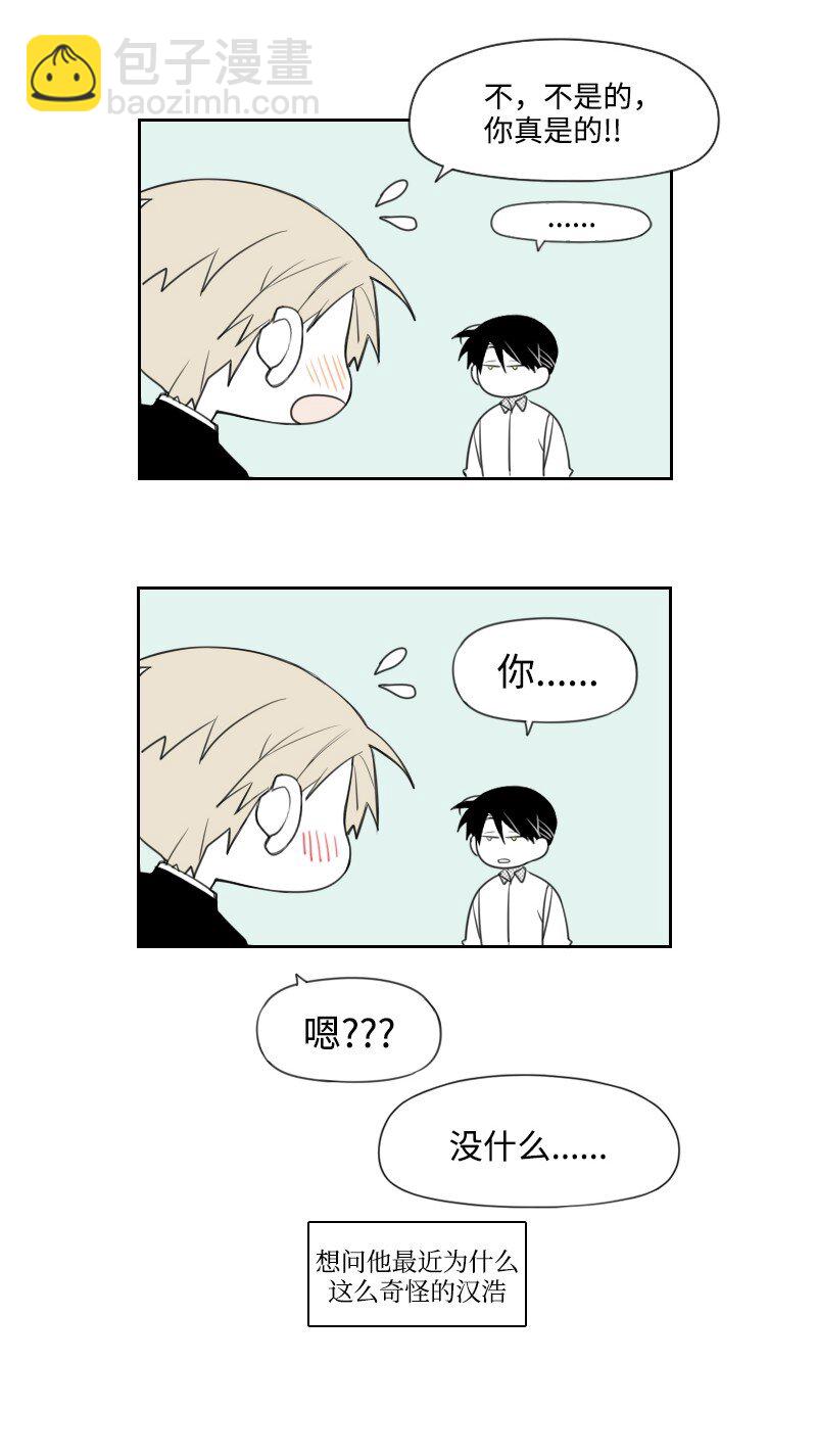 72 约会-第72话