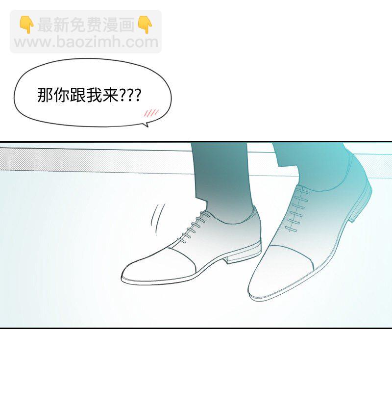 72 约会-第72话