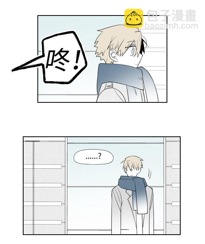 74 爱的表达-第74话