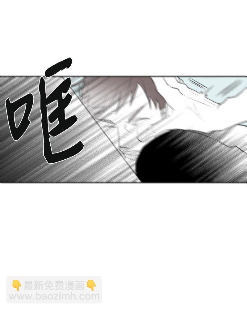 10 交易的秘密(1/2)-第10话