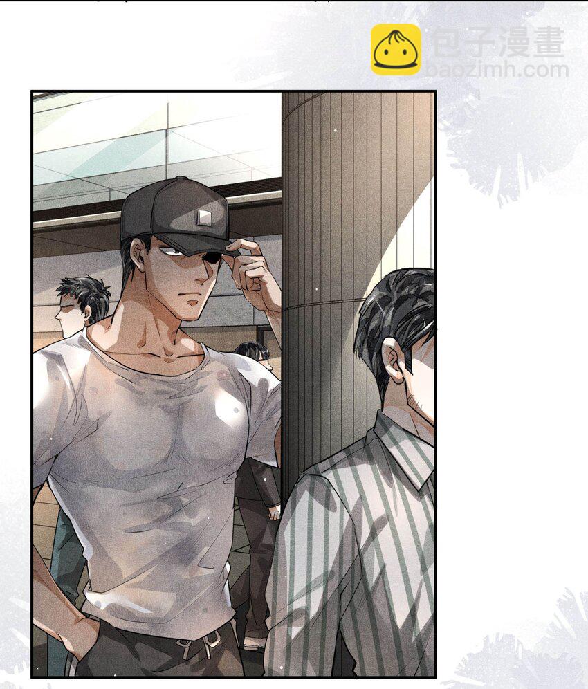 🍝破云 16 求助 第15页