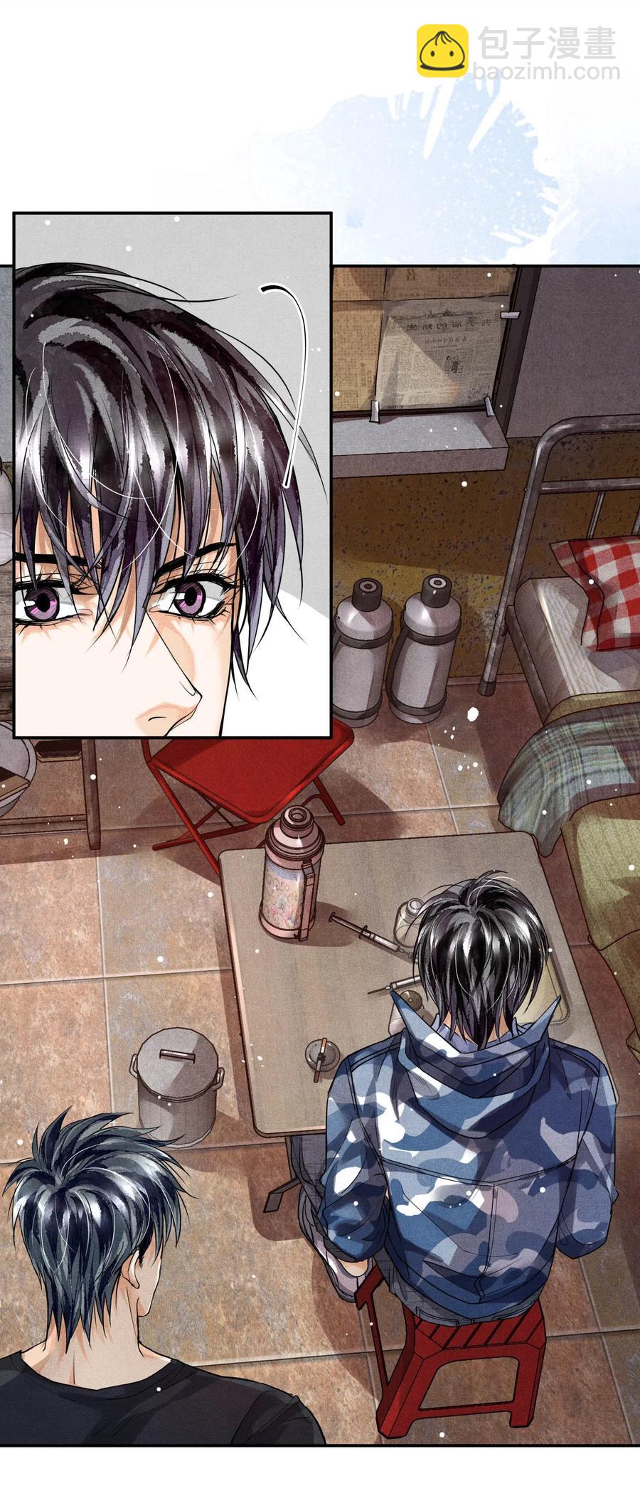 🍝破云 28 胡伟胜的住所 第12页