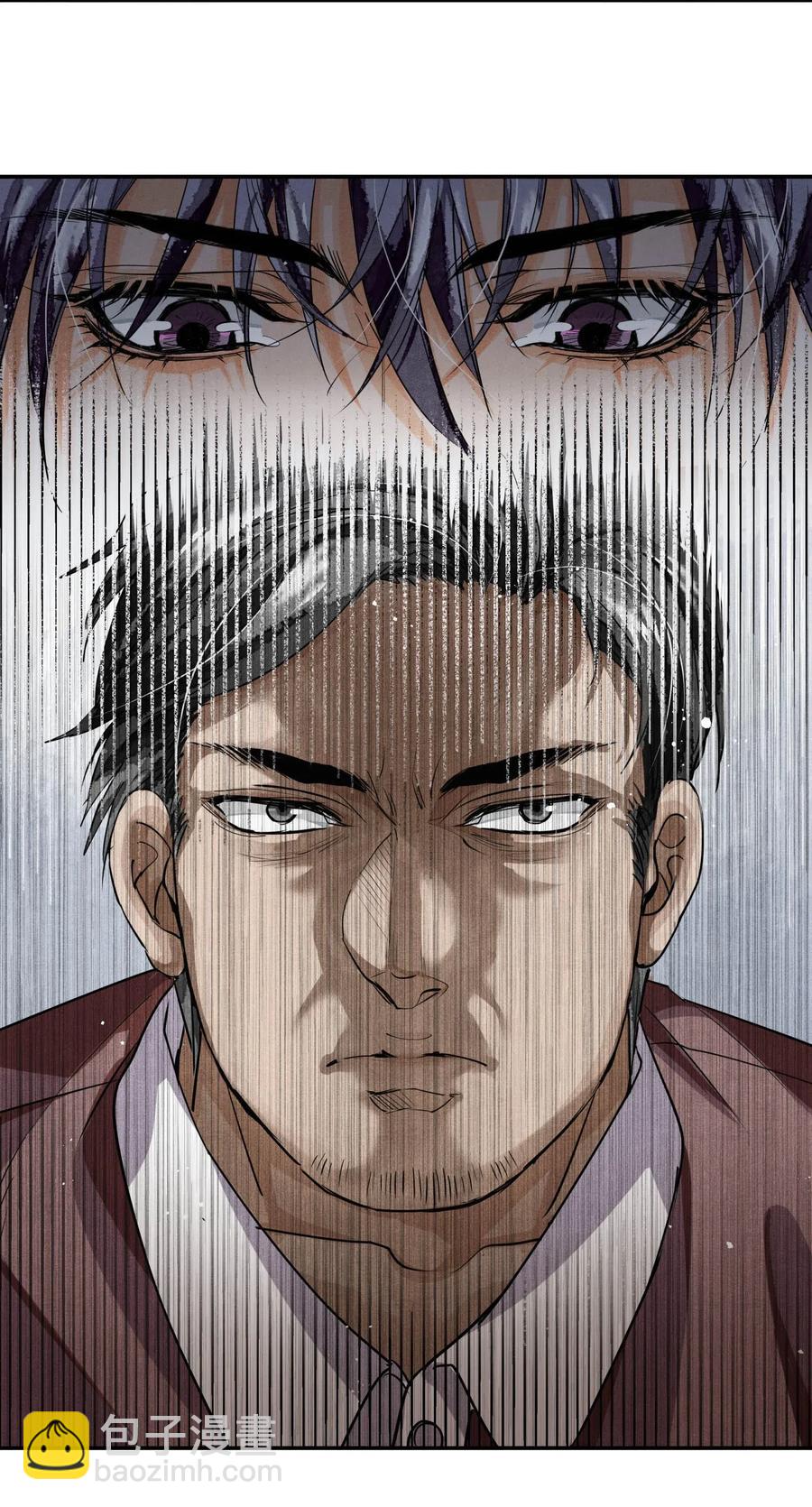 🍝破云 28 胡伟胜的住所 第15页