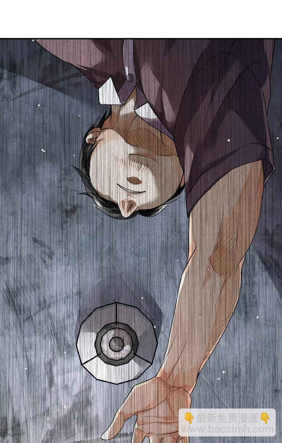 🍝破云 28 胡伟胜的住所 第18页