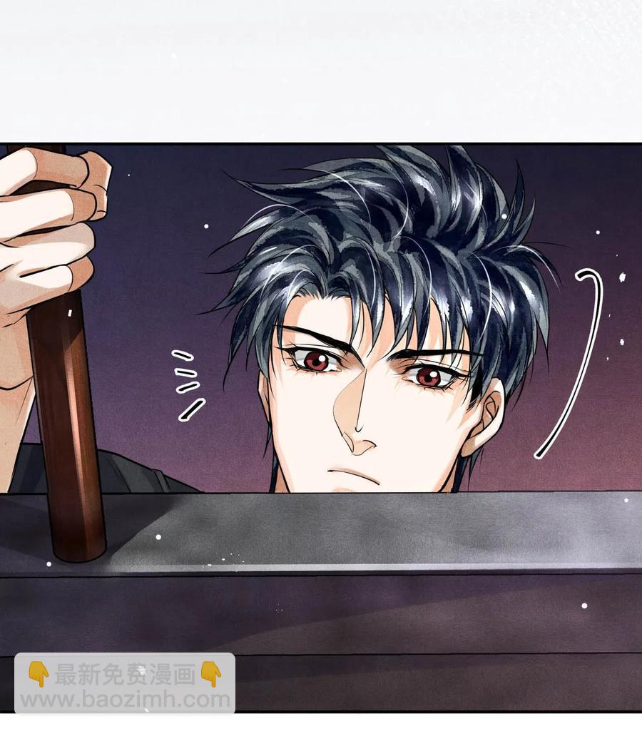 🍝破云 28 胡伟胜的住所 第27页