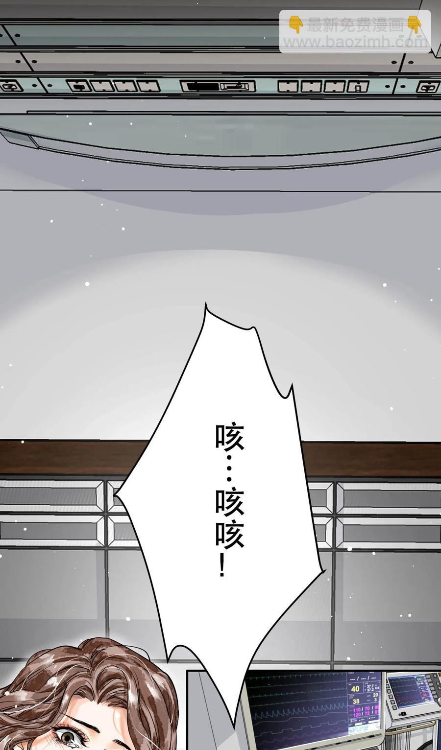 🍝破云 32 儿时记忆 第24页