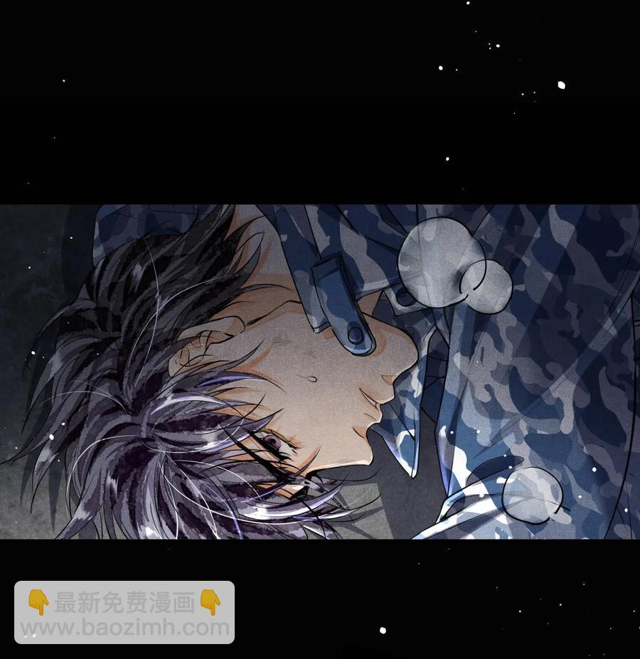 🍝破云 32 儿时记忆 第4页
