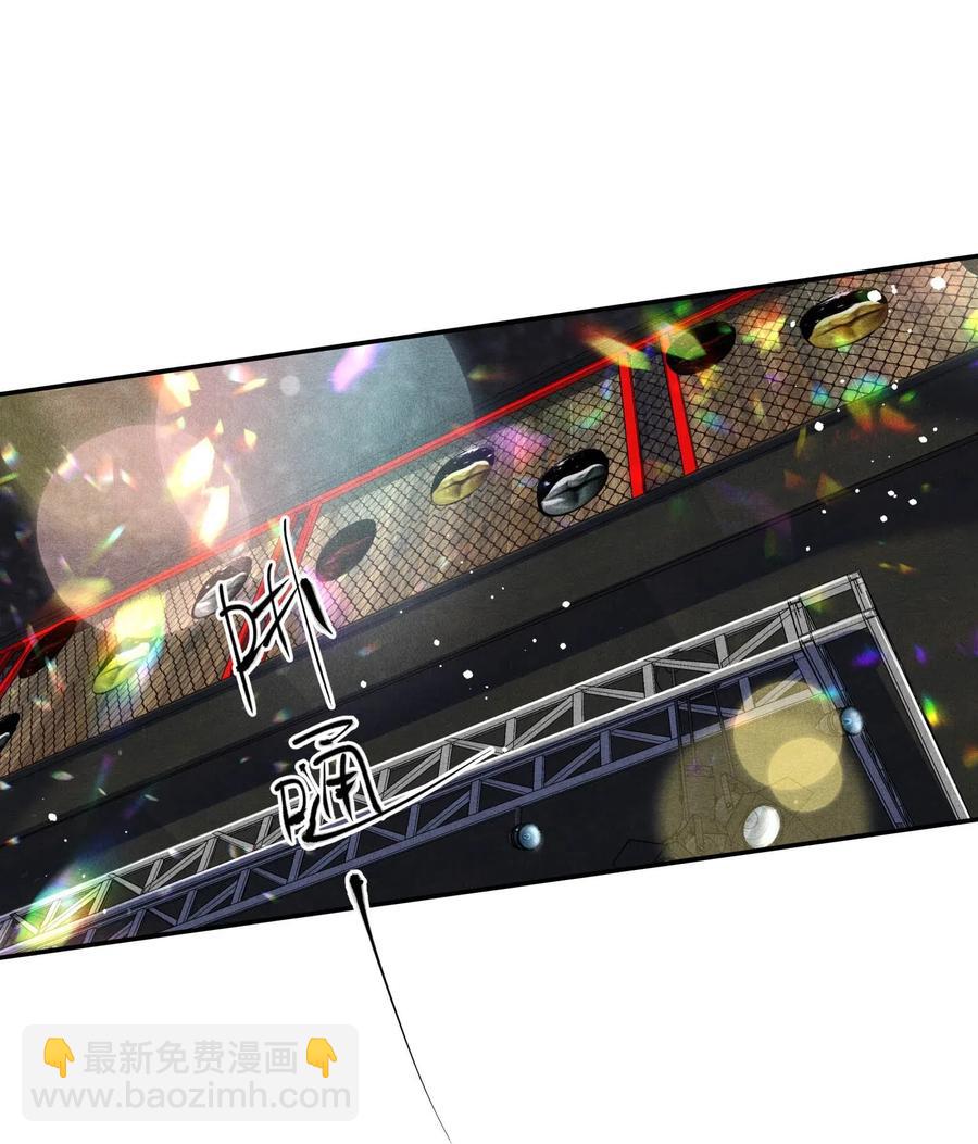 🍝破云 36 三春花树 第28页