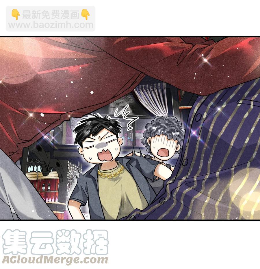 🍝破云 36 三春花树 第31页