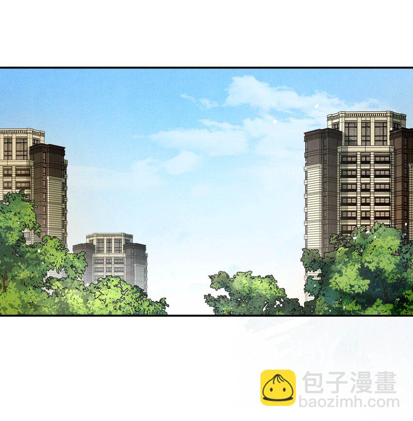 🍝破云 65 现在咱俩算有缘了吧，江队？ 第21页