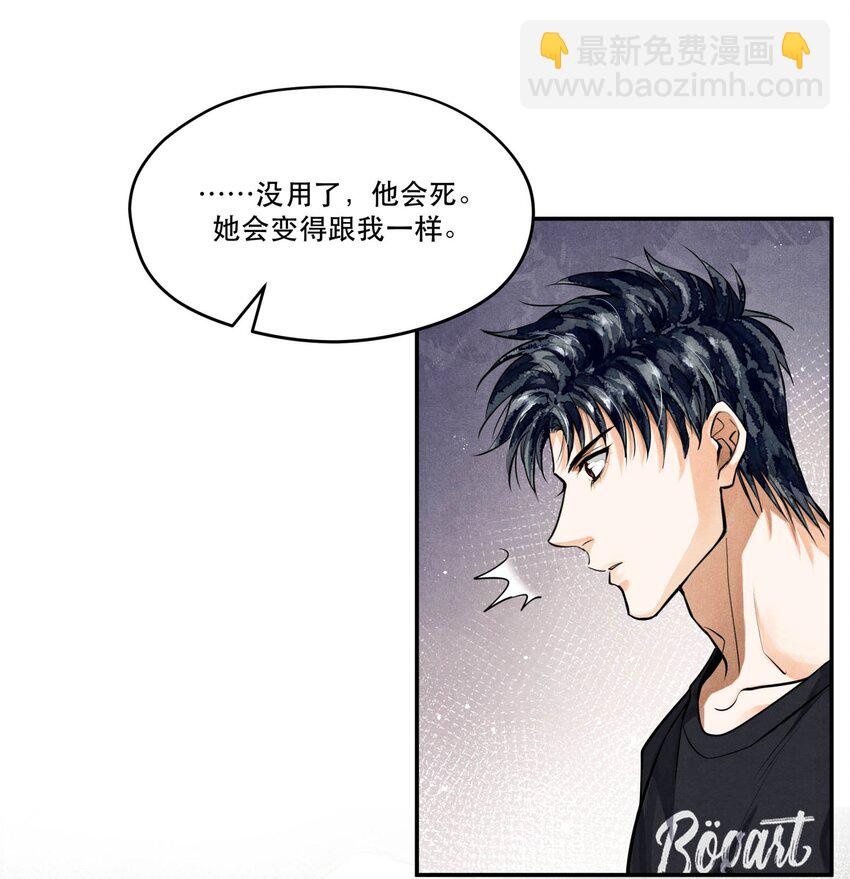 🍝破云 86 提审李雨欣 第14页