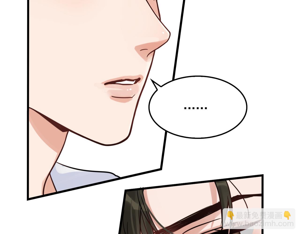第93话 找到你了！(1/3)-第102话