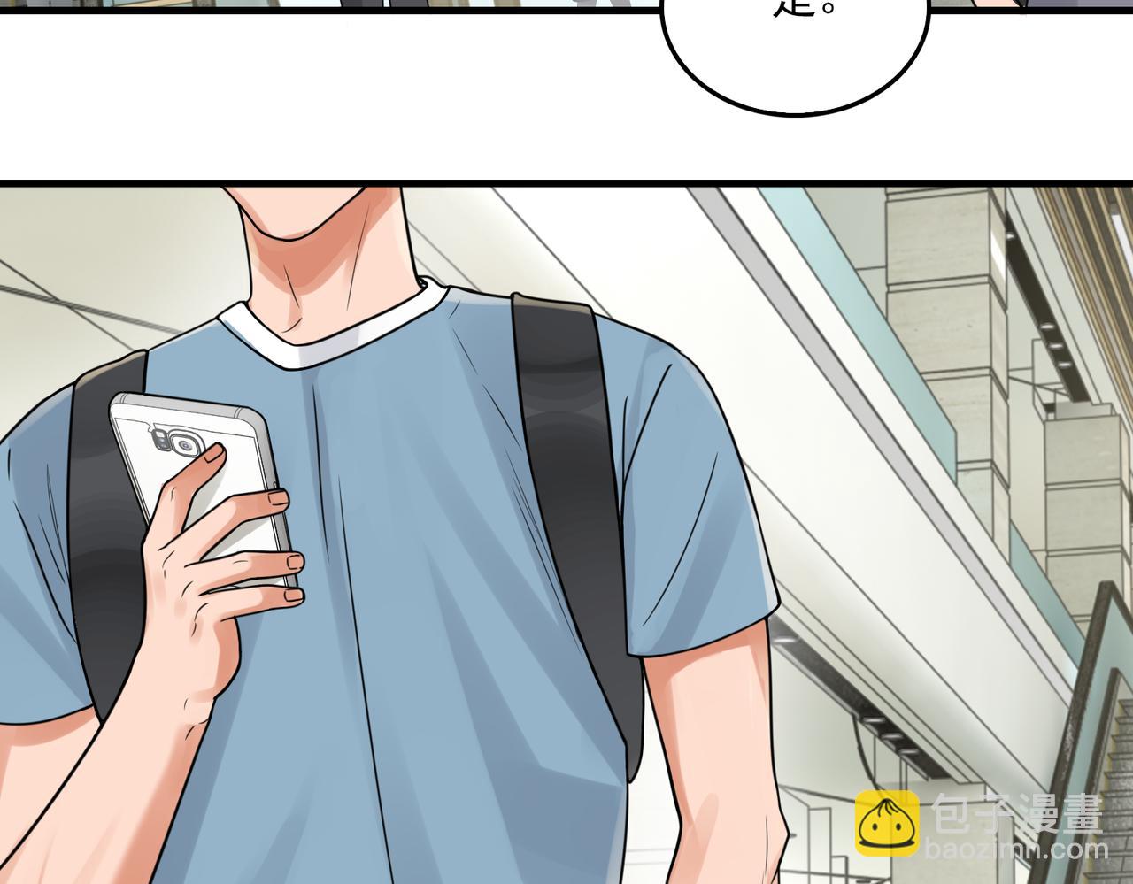 第93话 找到你了！(1/3)-第102话