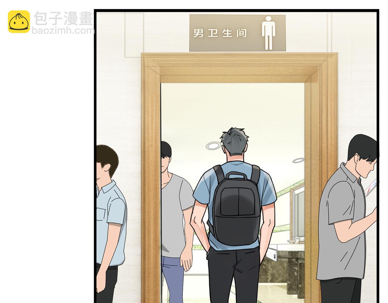 第93话 找到你了！(1/3)-第102话