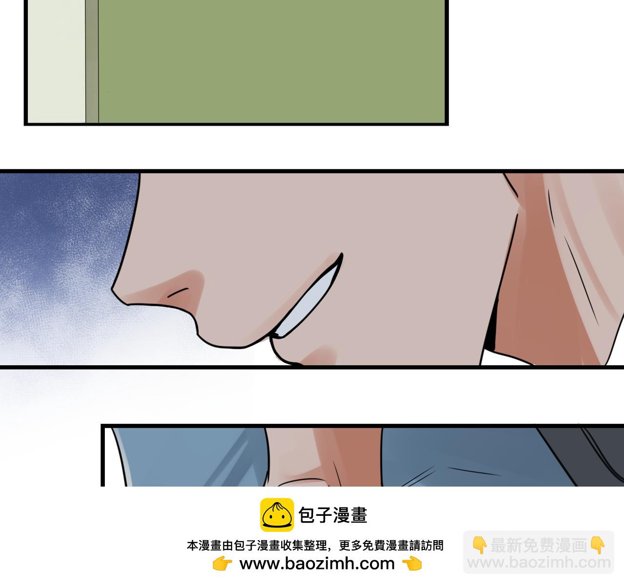 第93话 找到你了！(1/3)-第102话
