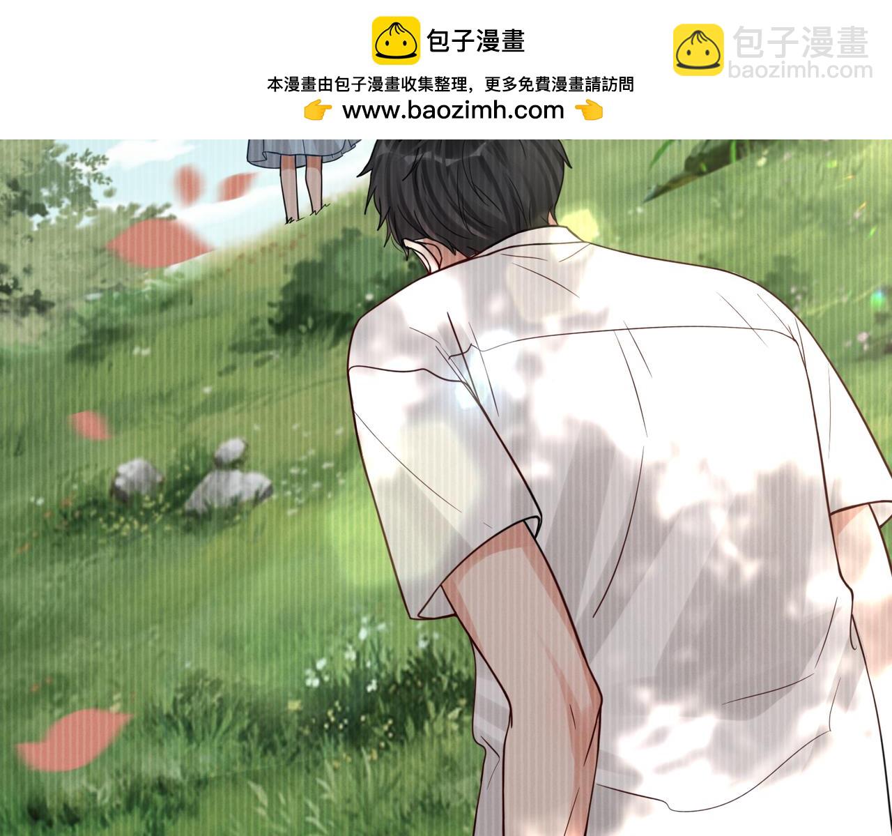 第95话 纽扣(1/3)-第104话