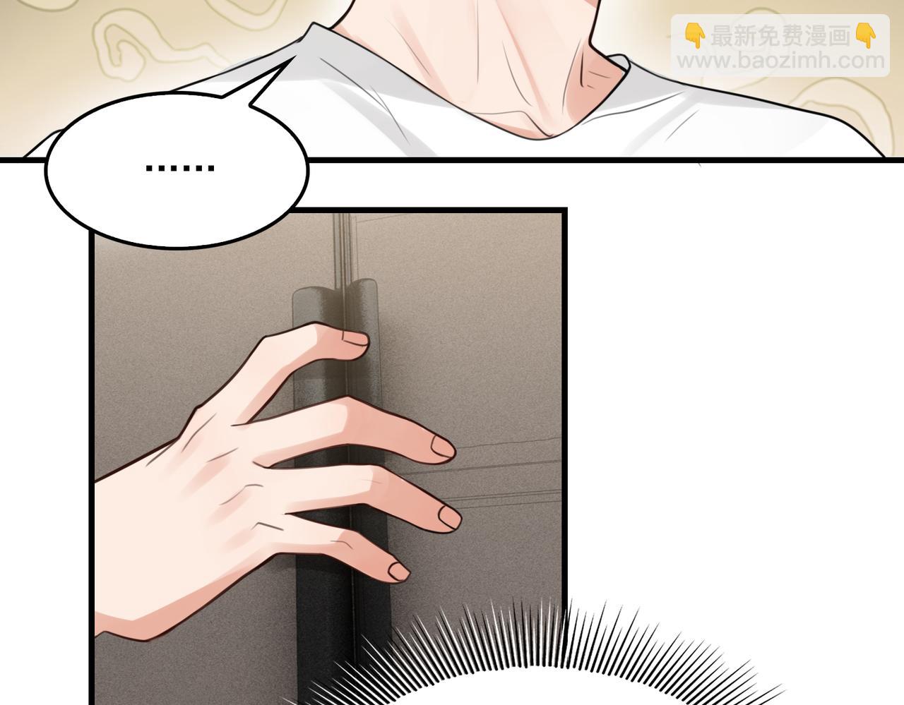 第97话 衣柜的秘密(1/3)-第106话