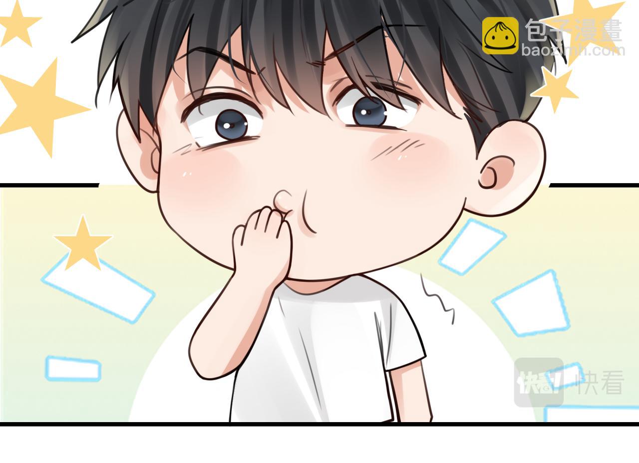 第97话 衣柜的秘密(1/3)-第106话