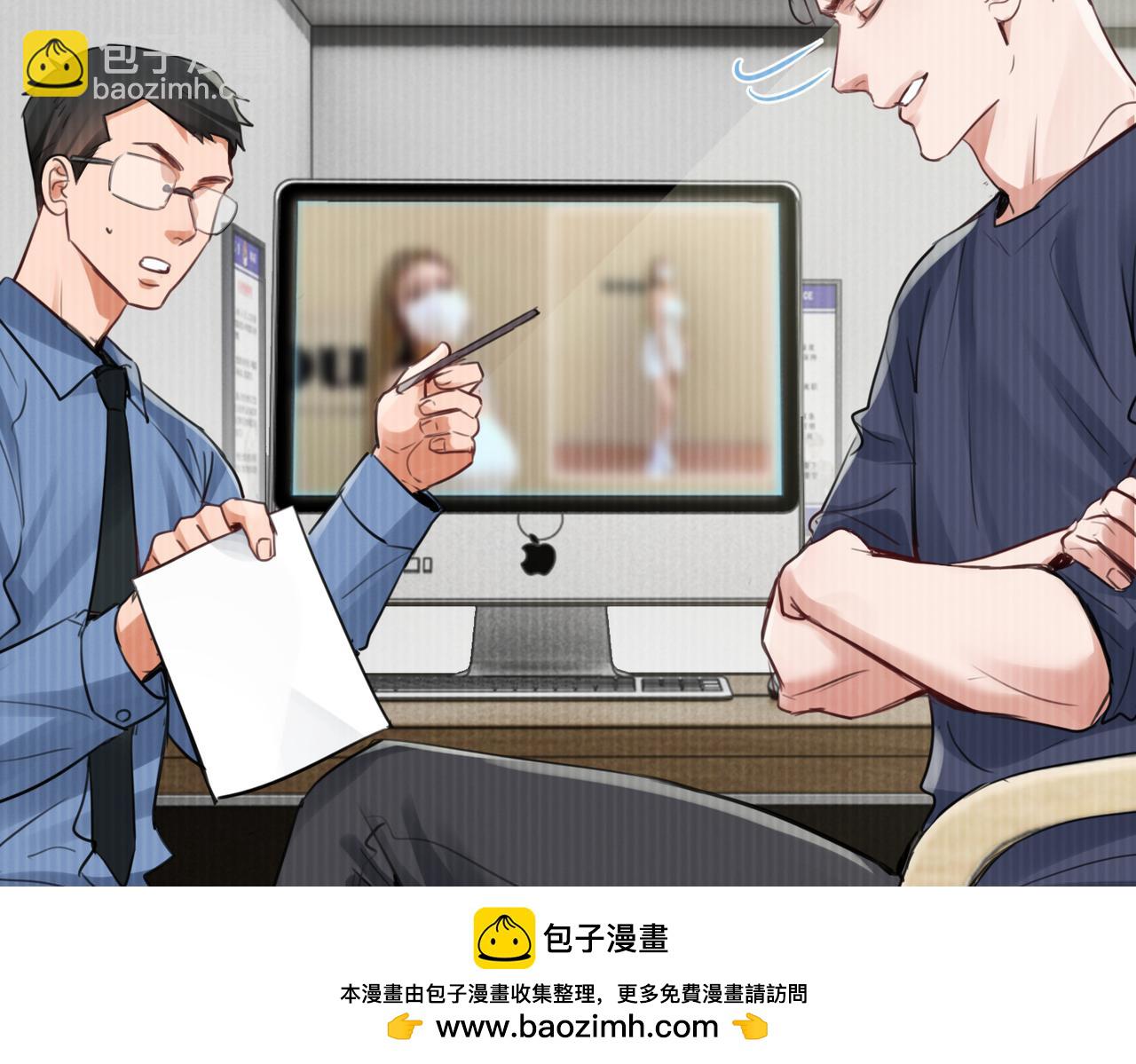 第97话 衣柜的秘密(1/3)-第106话