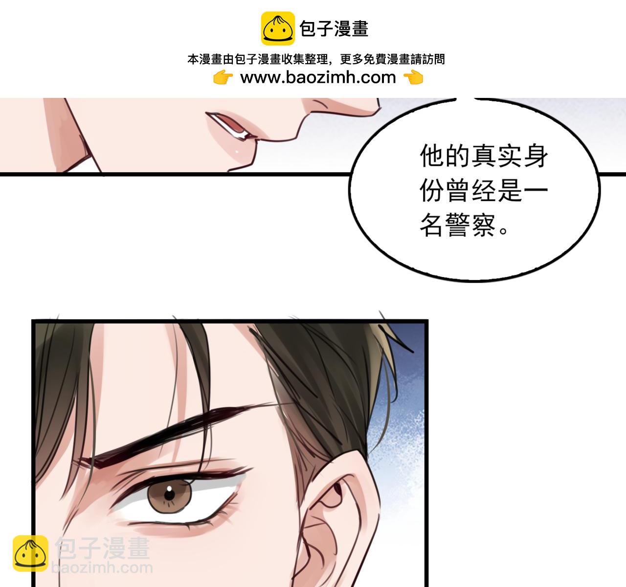 第99话 秦川(1/3)-第108话