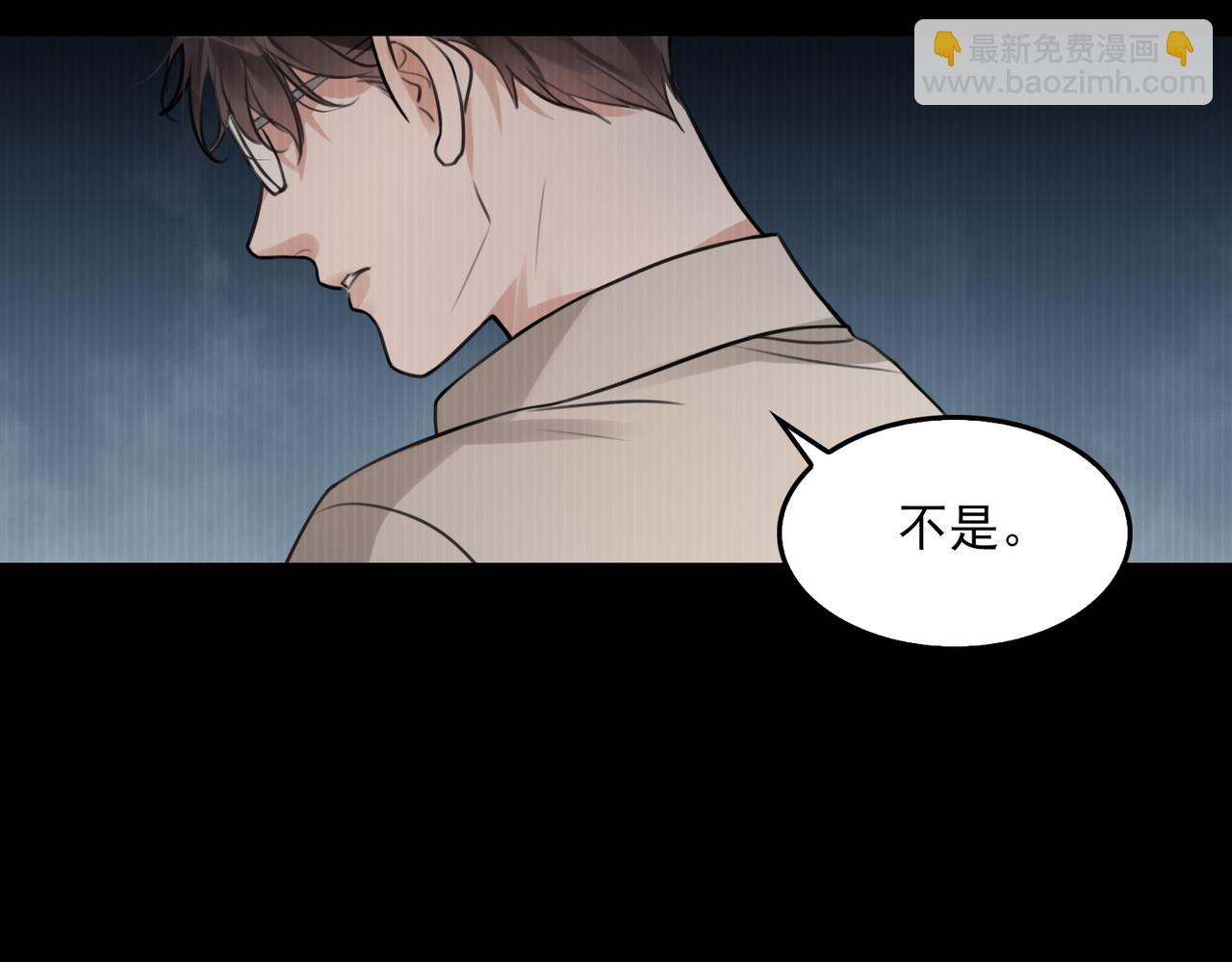 第99话 秦川(1/3)-第108话