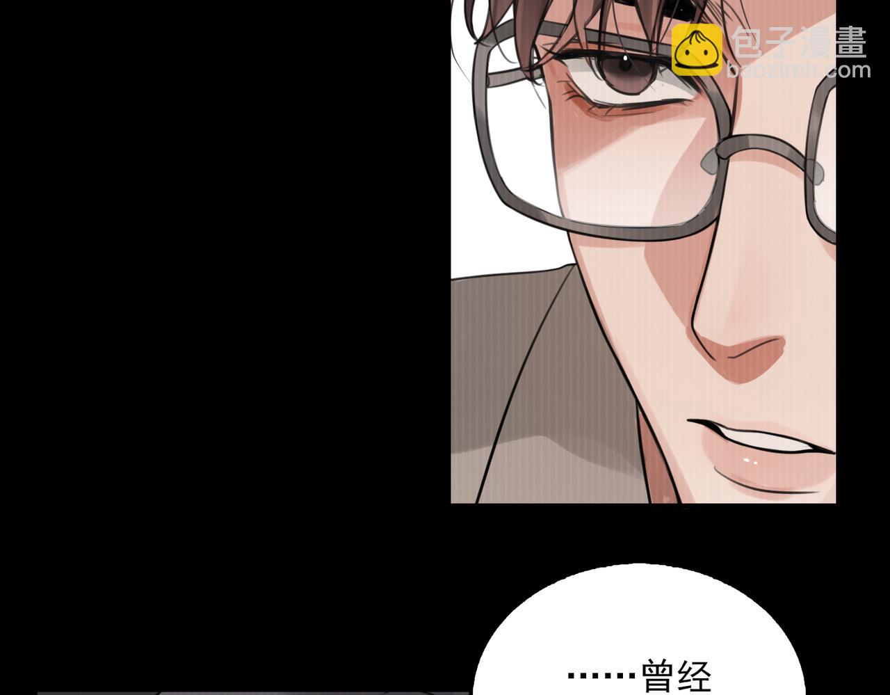 第99话 秦川(1/3)-第108话