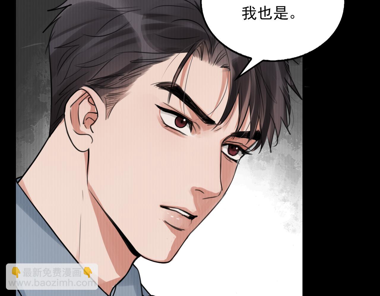 第99话 秦川(1/3)-第108话