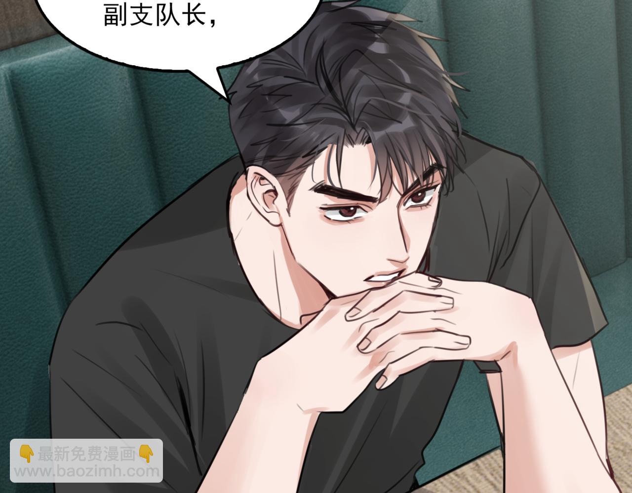 第99话 秦川(1/3)-第108话