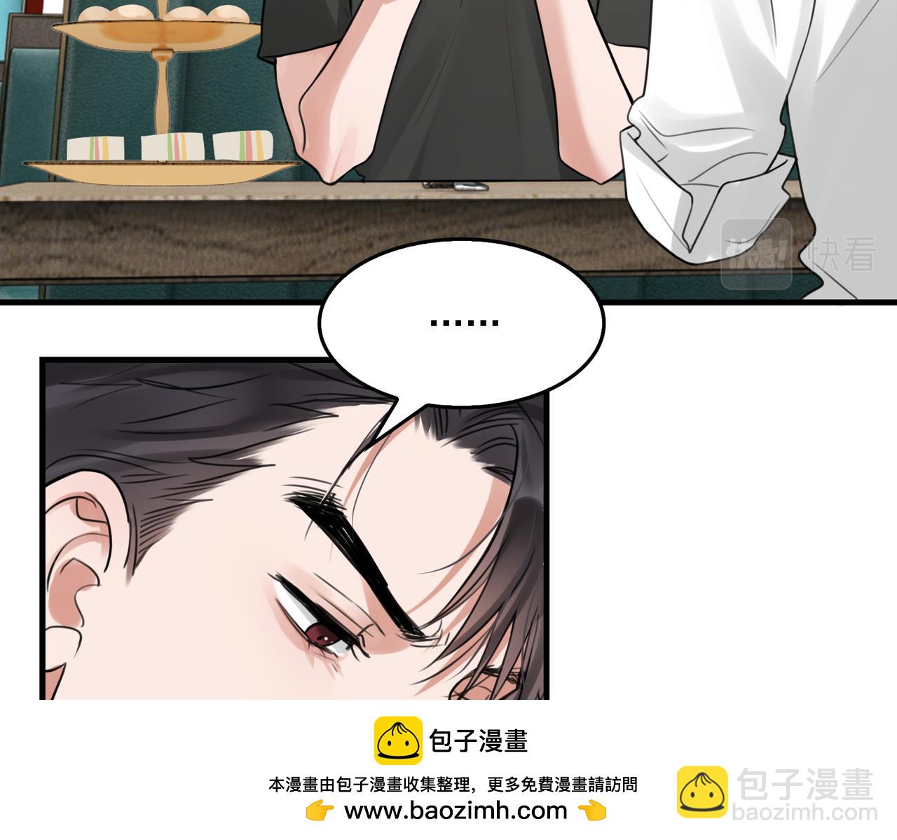 第99话 秦川(1/3)-第108话