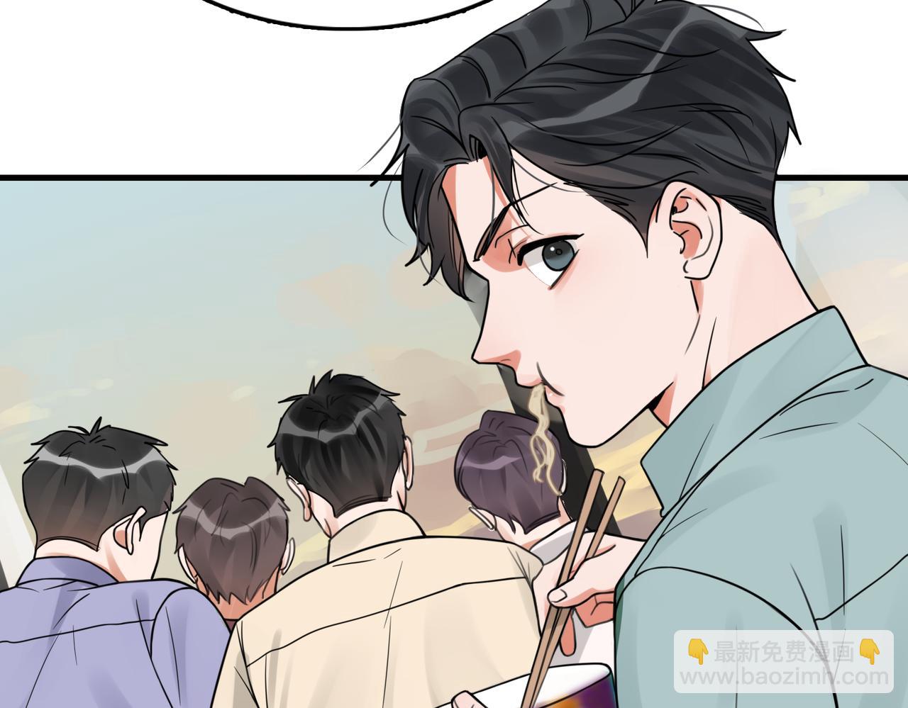 第101话 新同事(1/3)-第110话